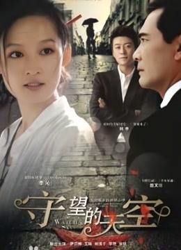 木木先生-完整合计[267P+13V/516MB]